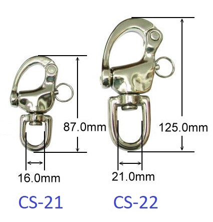 CS-21,CS-22